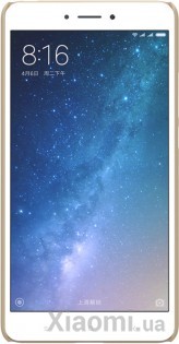 Чехол бампер Nillkin Frosted Shield для Xiaomi Mi Max 2 Gold